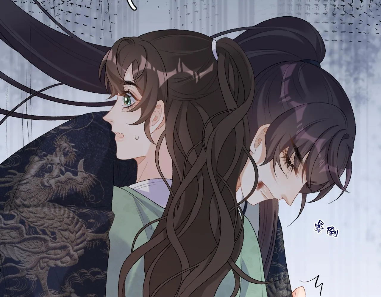 第44话 遇刺！ 第68页