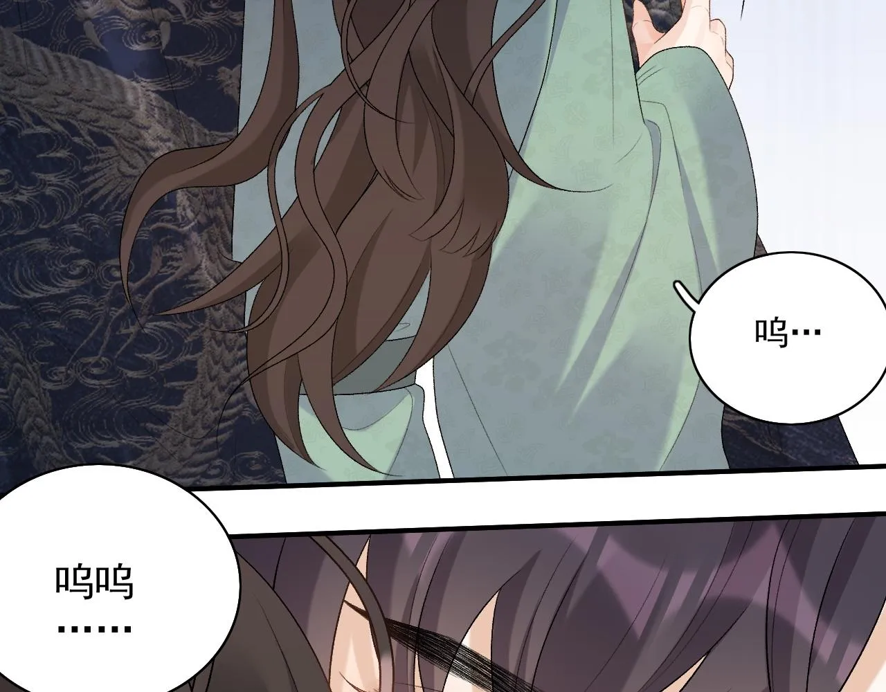 第44话 遇刺！ 第69页