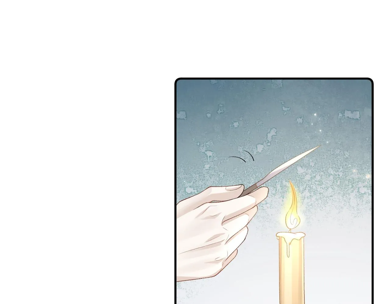 第44话 遇刺！ 第81页