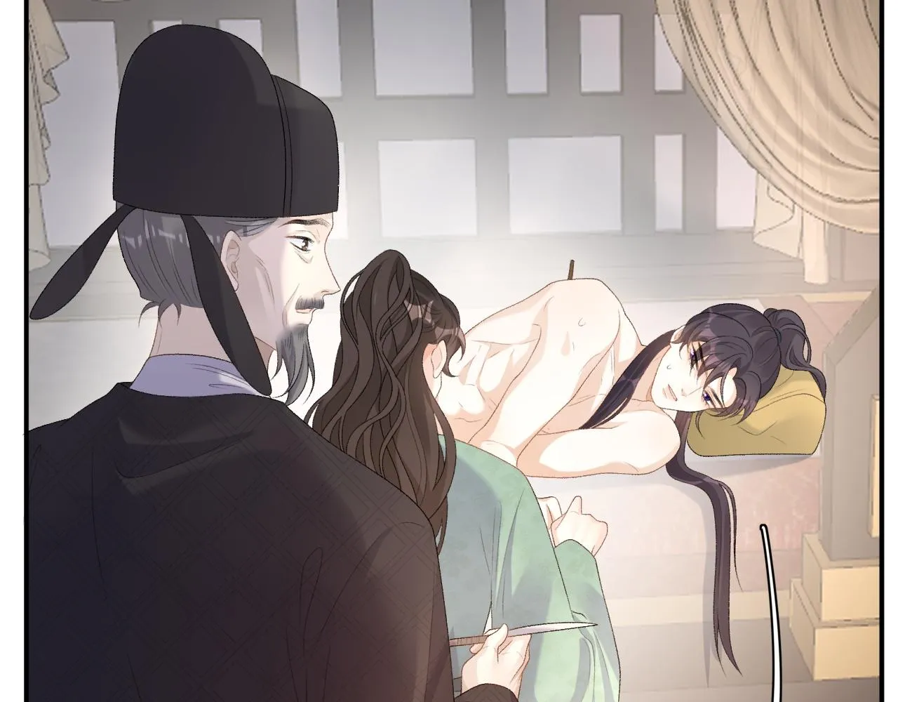 第44话 遇刺！ 第83页