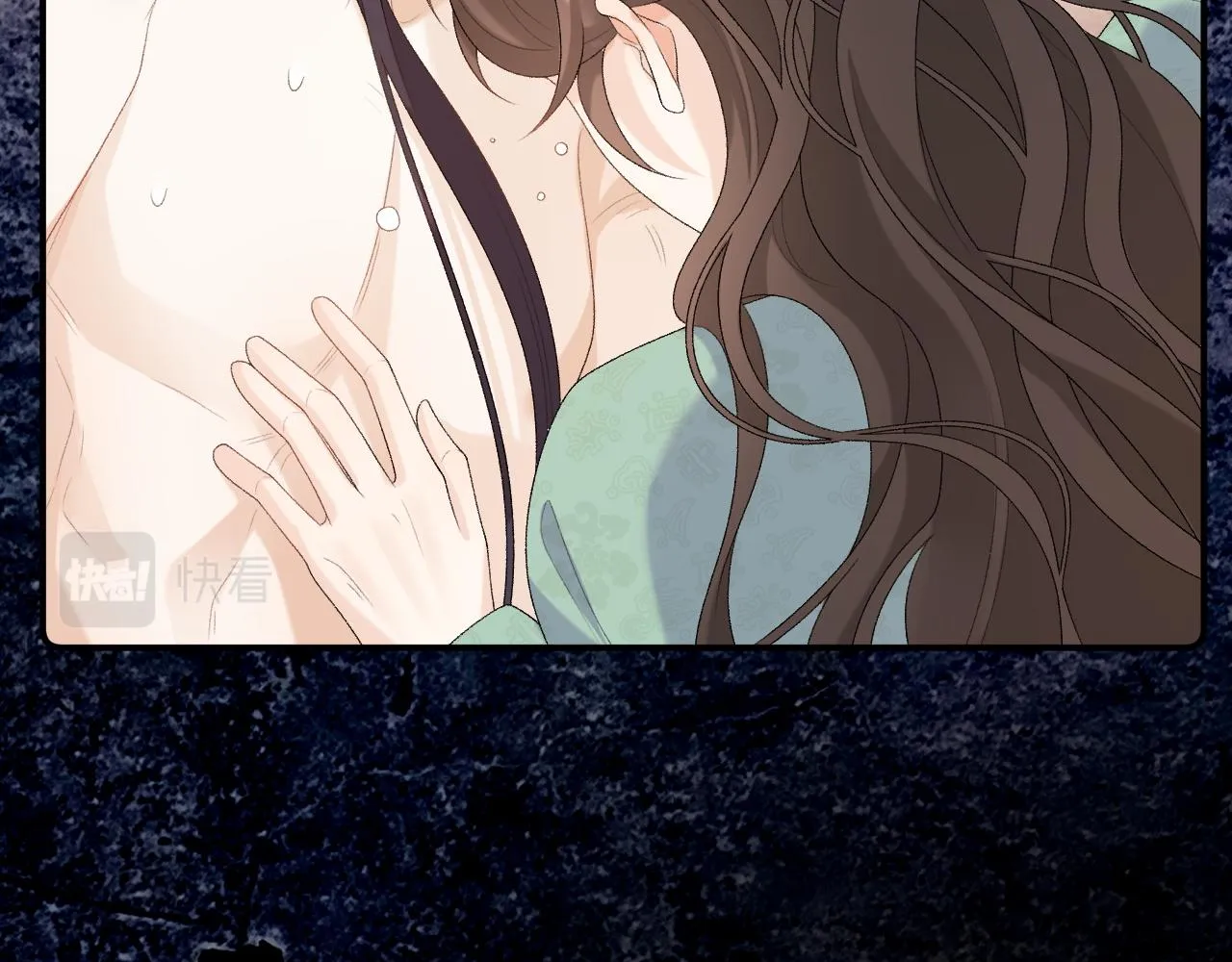 第44话 遇刺！ 第98页
