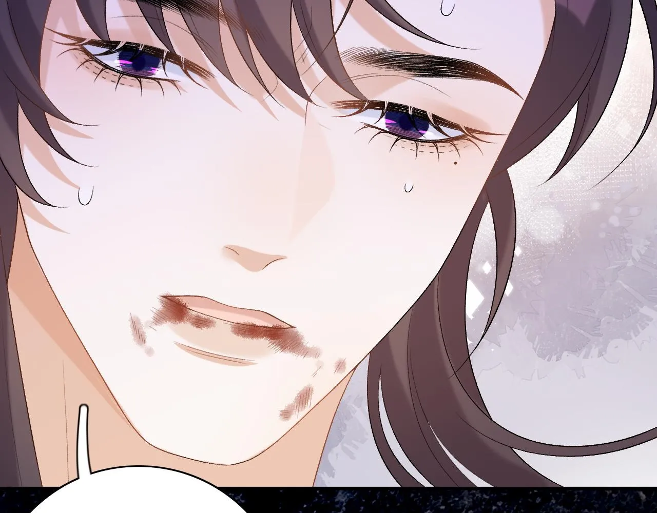 第44话 遇刺！ 第100页