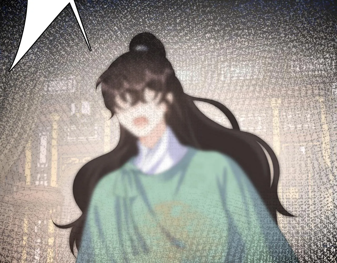 第44话 遇刺！ 第105页