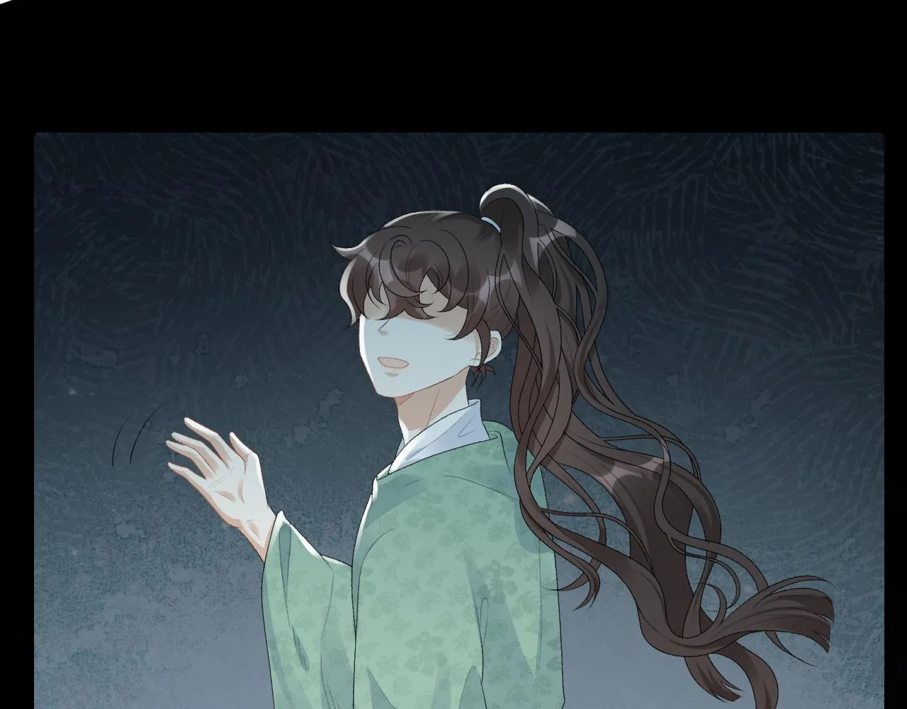 第45话 强势追妻 第6页