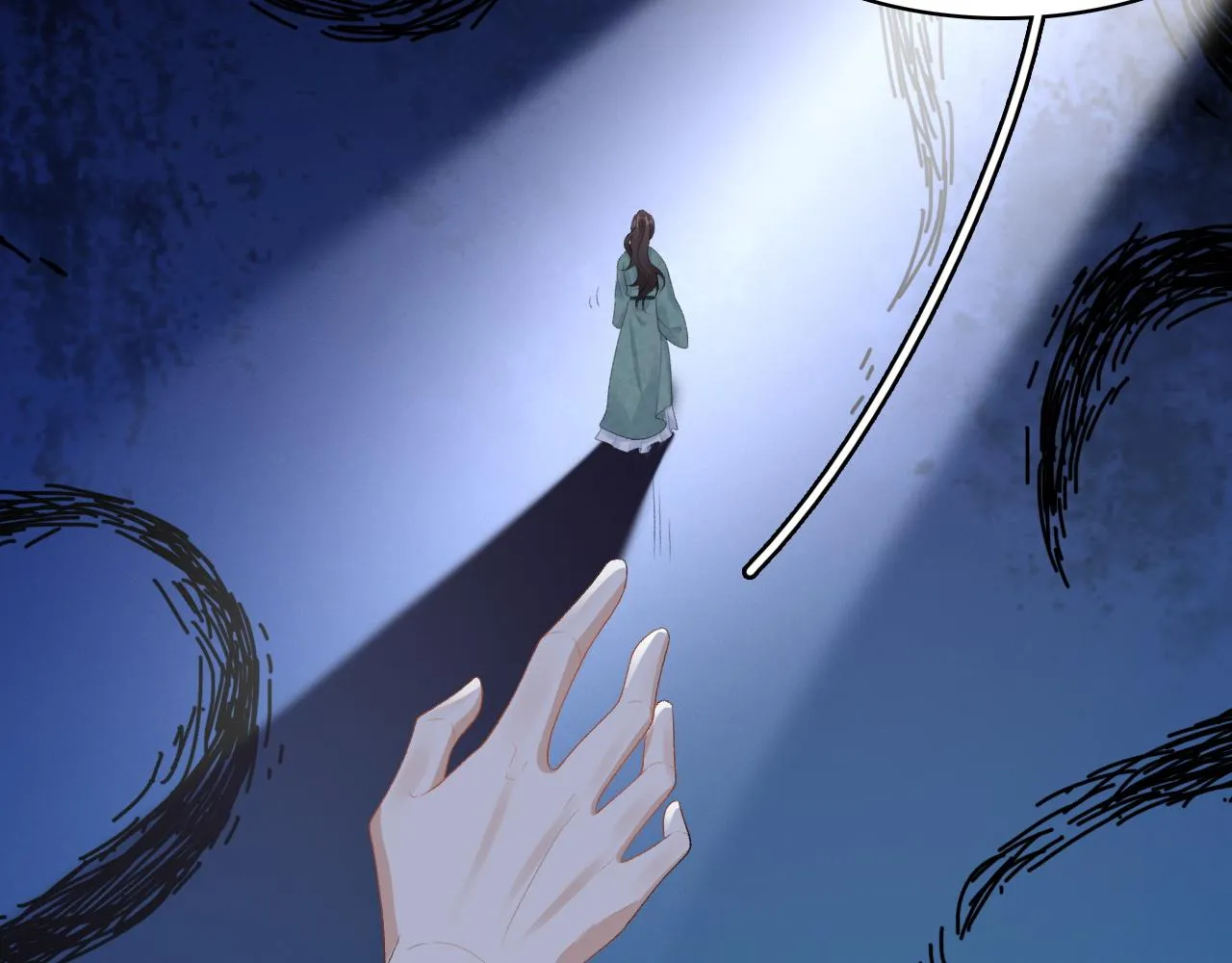 第45话 强势追妻 第8页