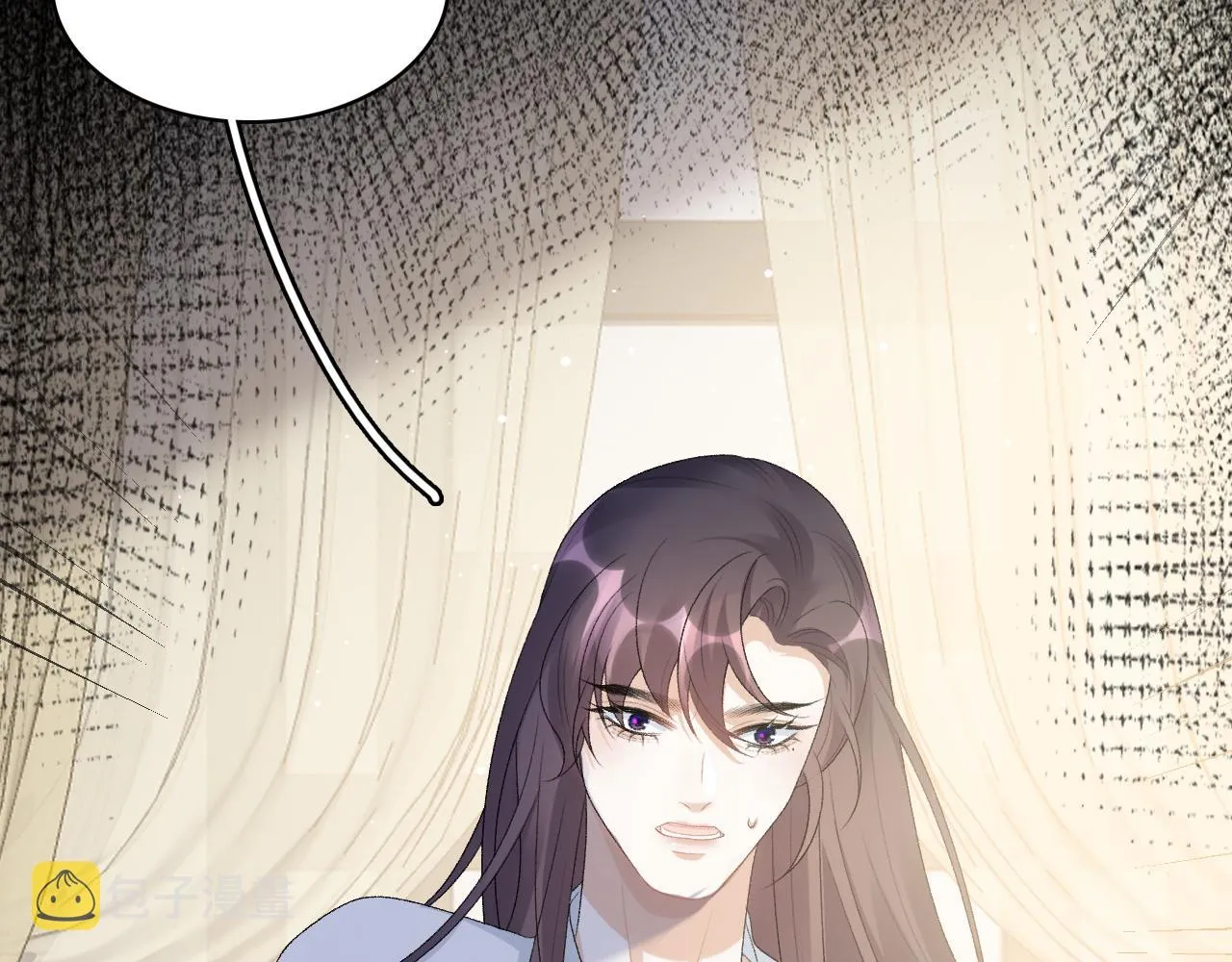 第45话 强势追妻 第10页