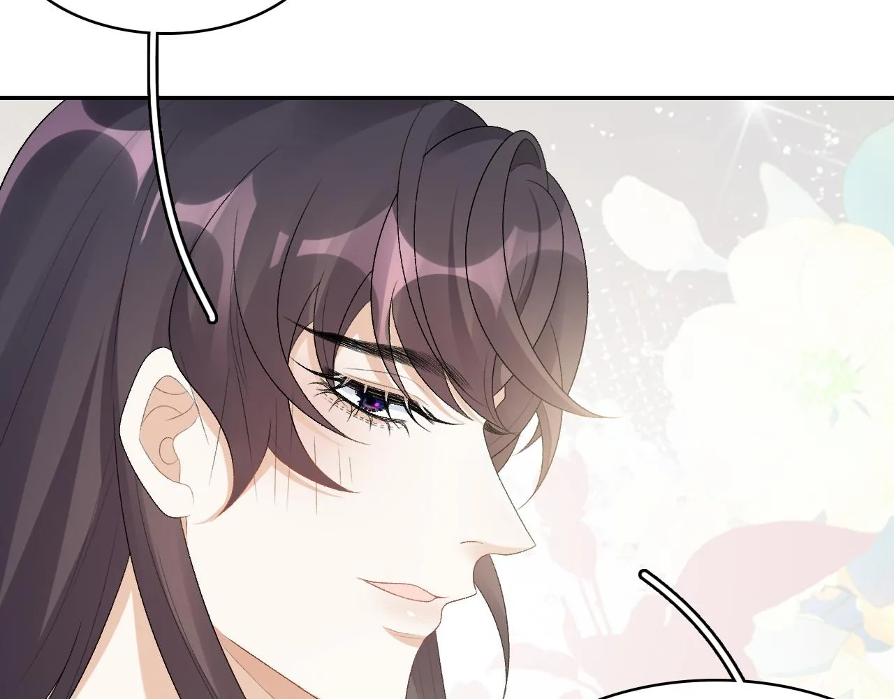 第45话 强势追妻 第19页