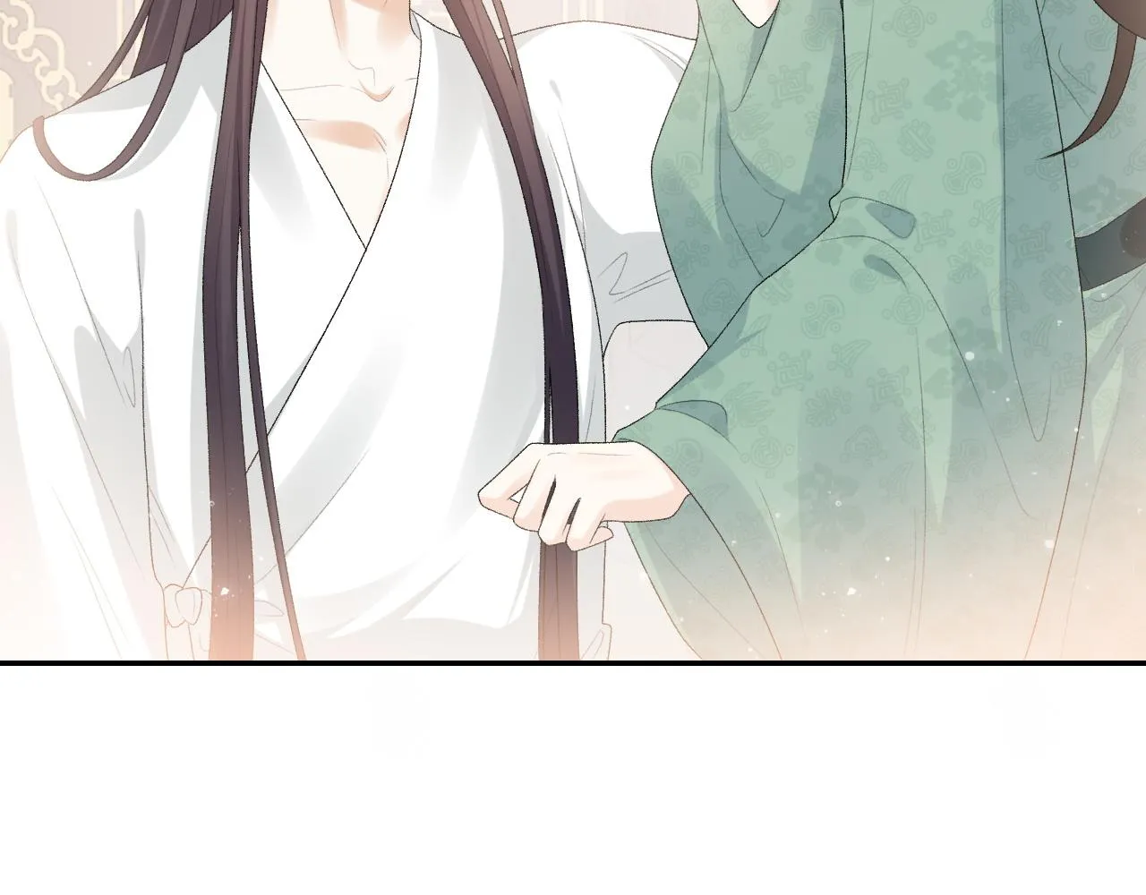 第45话 强势追妻 第31页