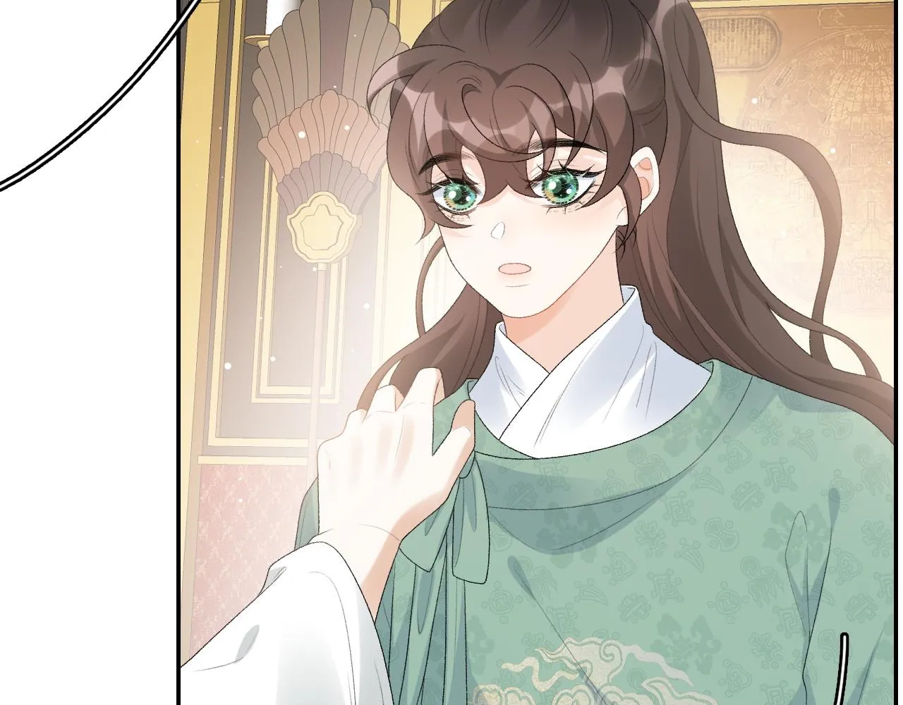 第45话 强势追妻 第41页
