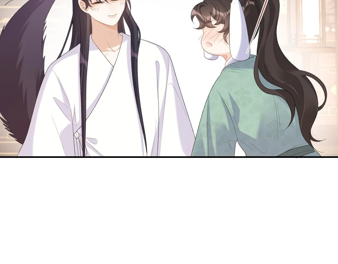 第45话 强势追妻 第53页