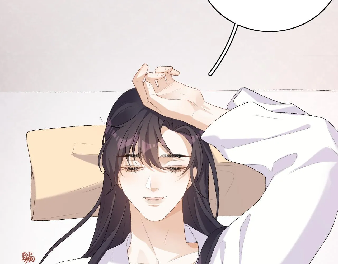 第45话 强势追妻 第62页