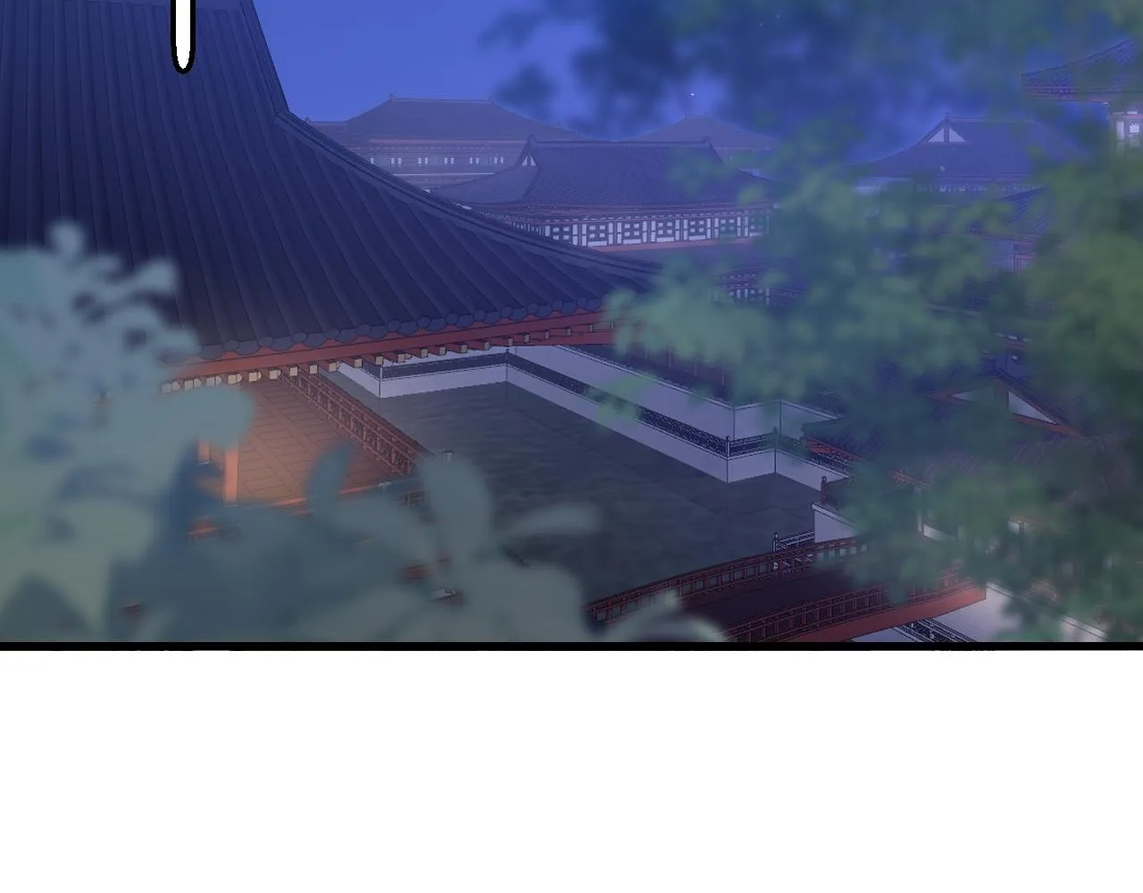 第45话 强势追妻 第66页
