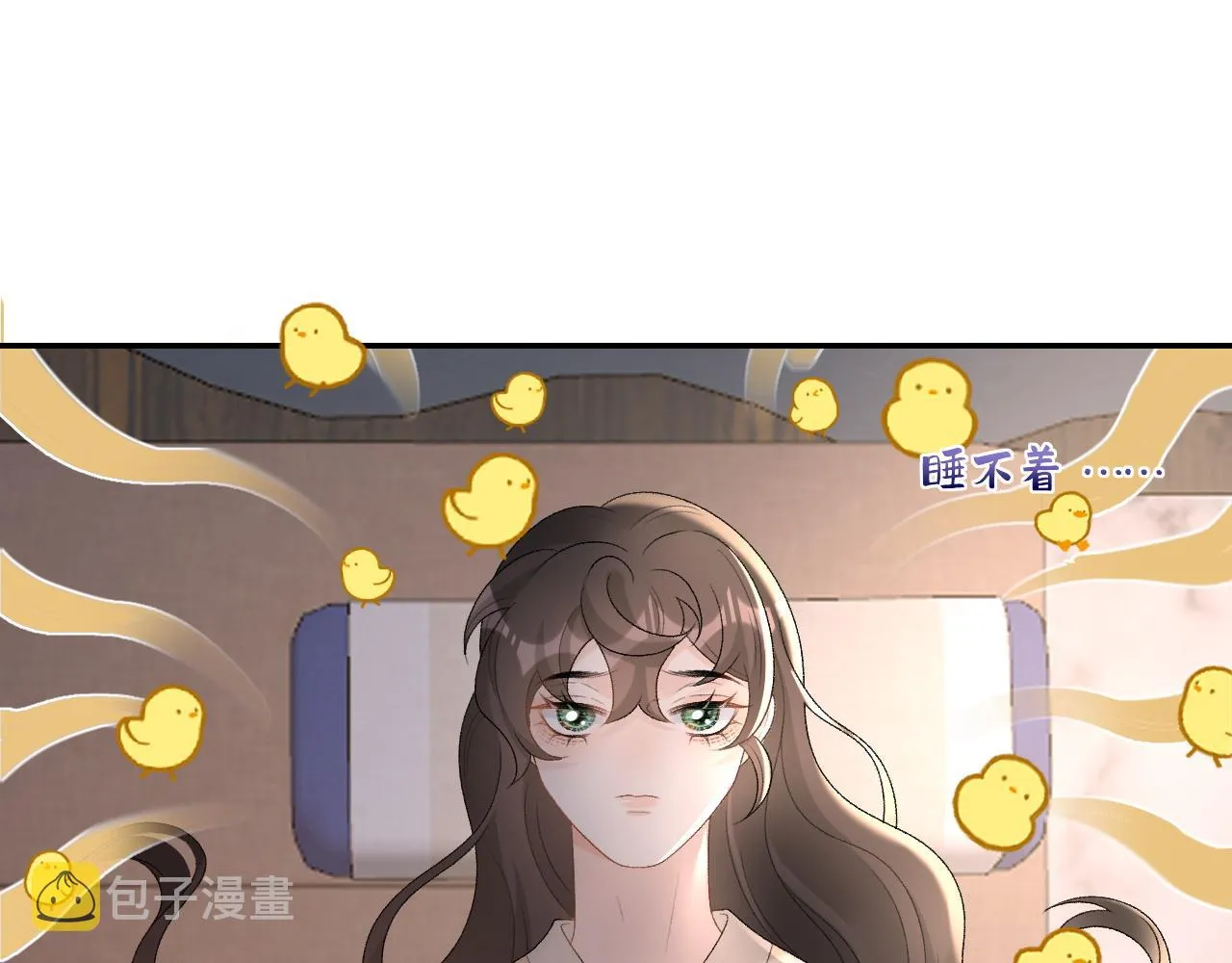 第45话 强势追妻 第68页