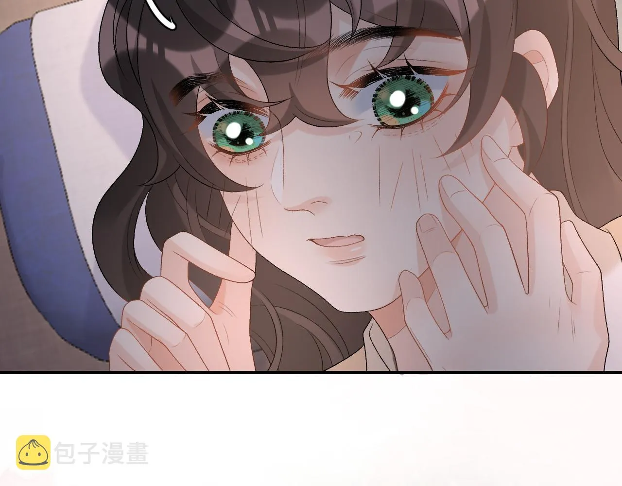 第45话 强势追妻 第73页