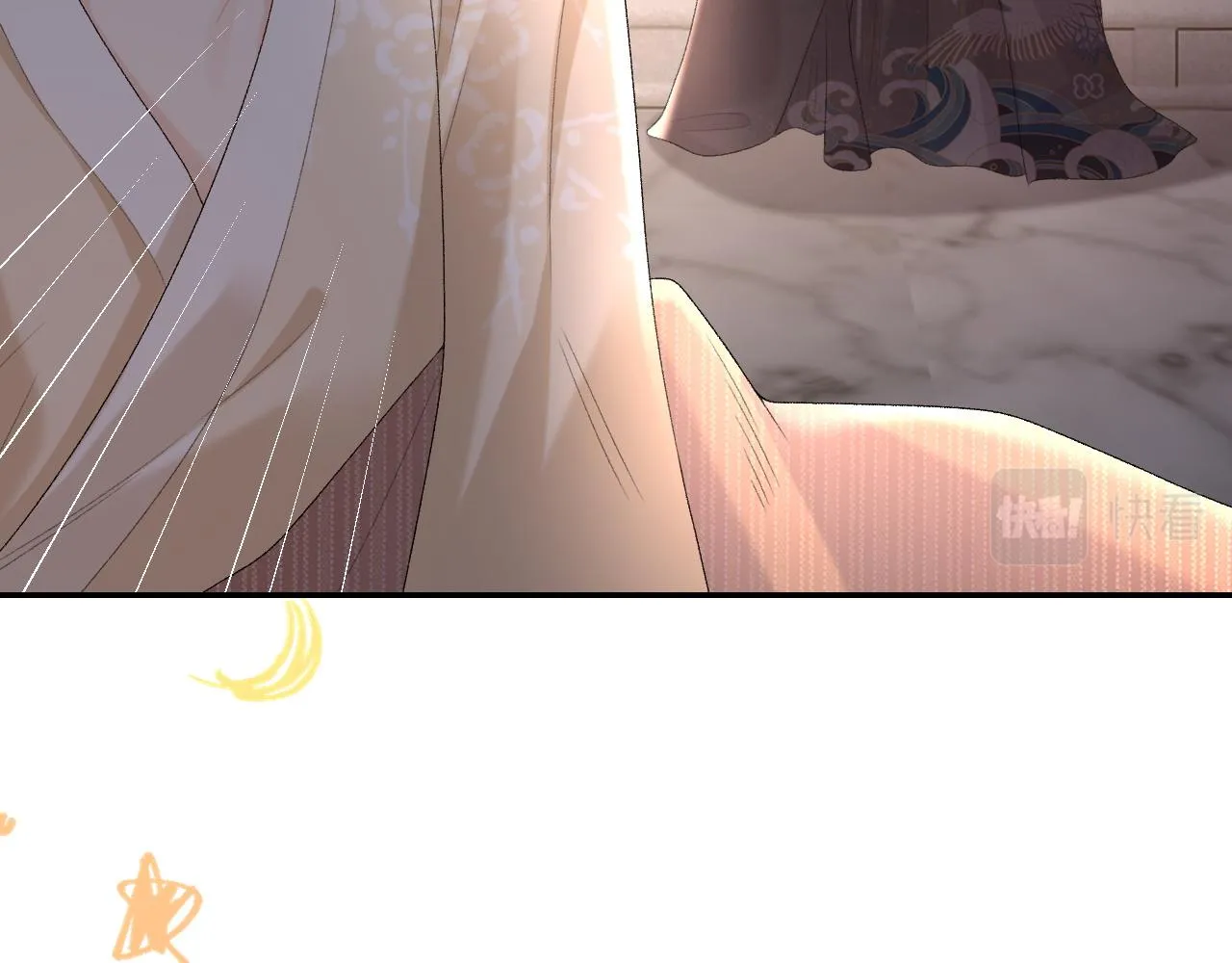 第45话 强势追妻 第83页