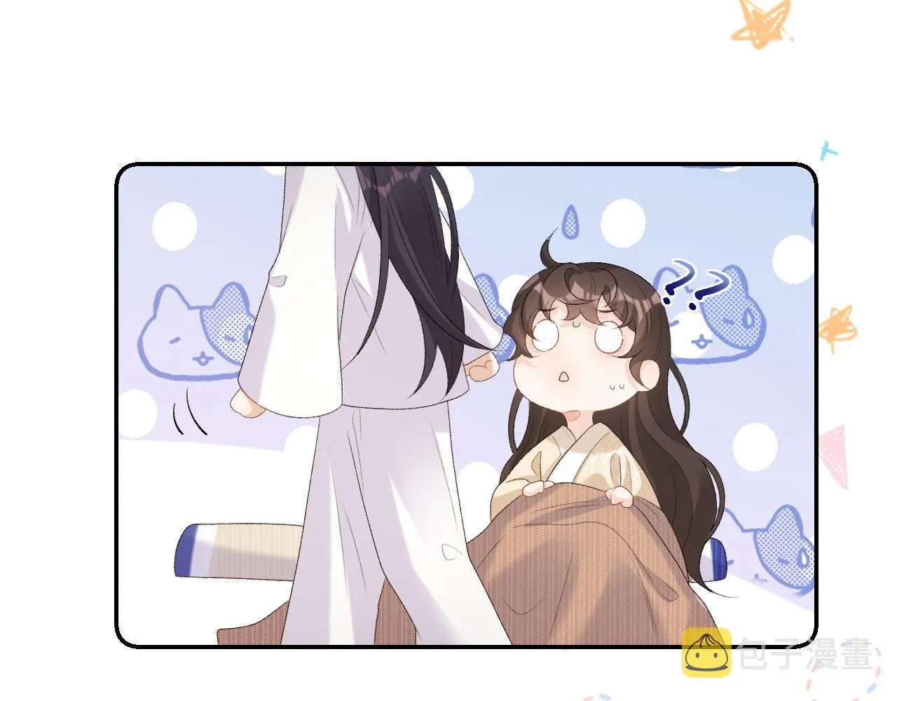 第45话 强势追妻 第85页