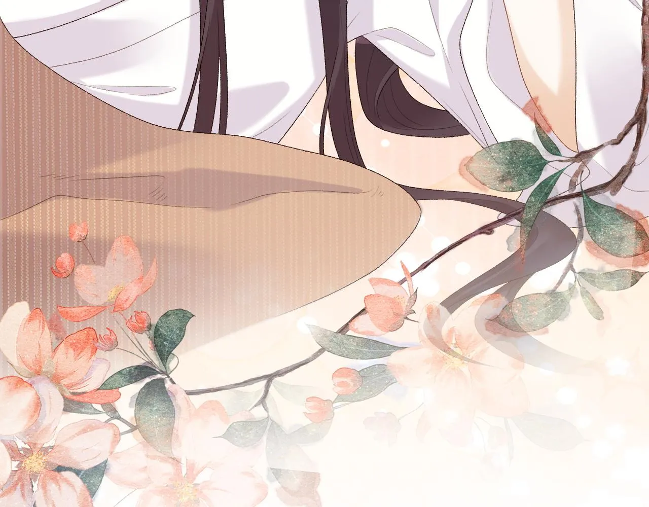 第45话 强势追妻 第92页