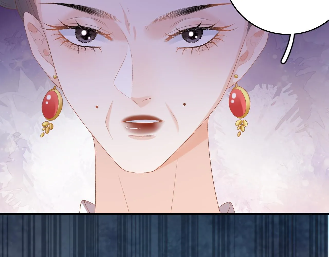 第43话 我惯的！ 第70页