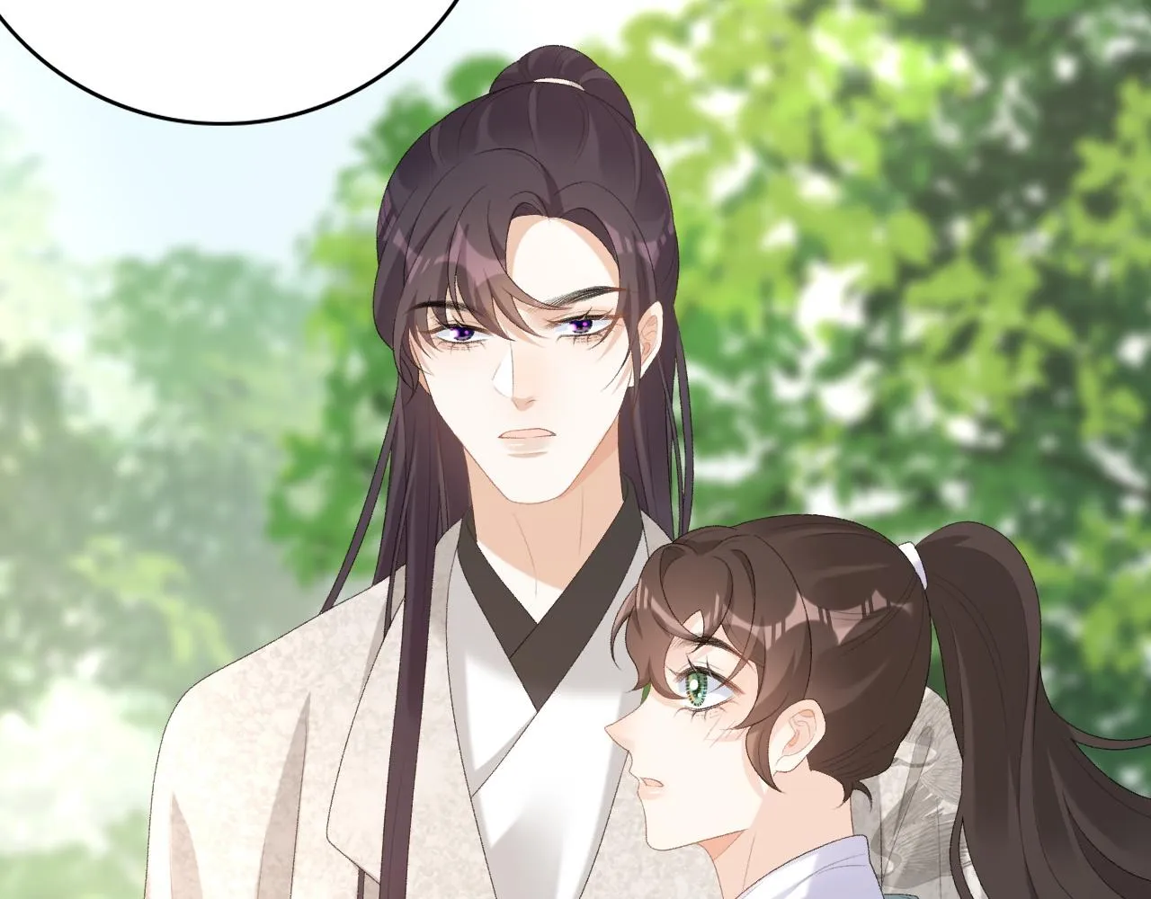 第43话 我惯的！ 第78页