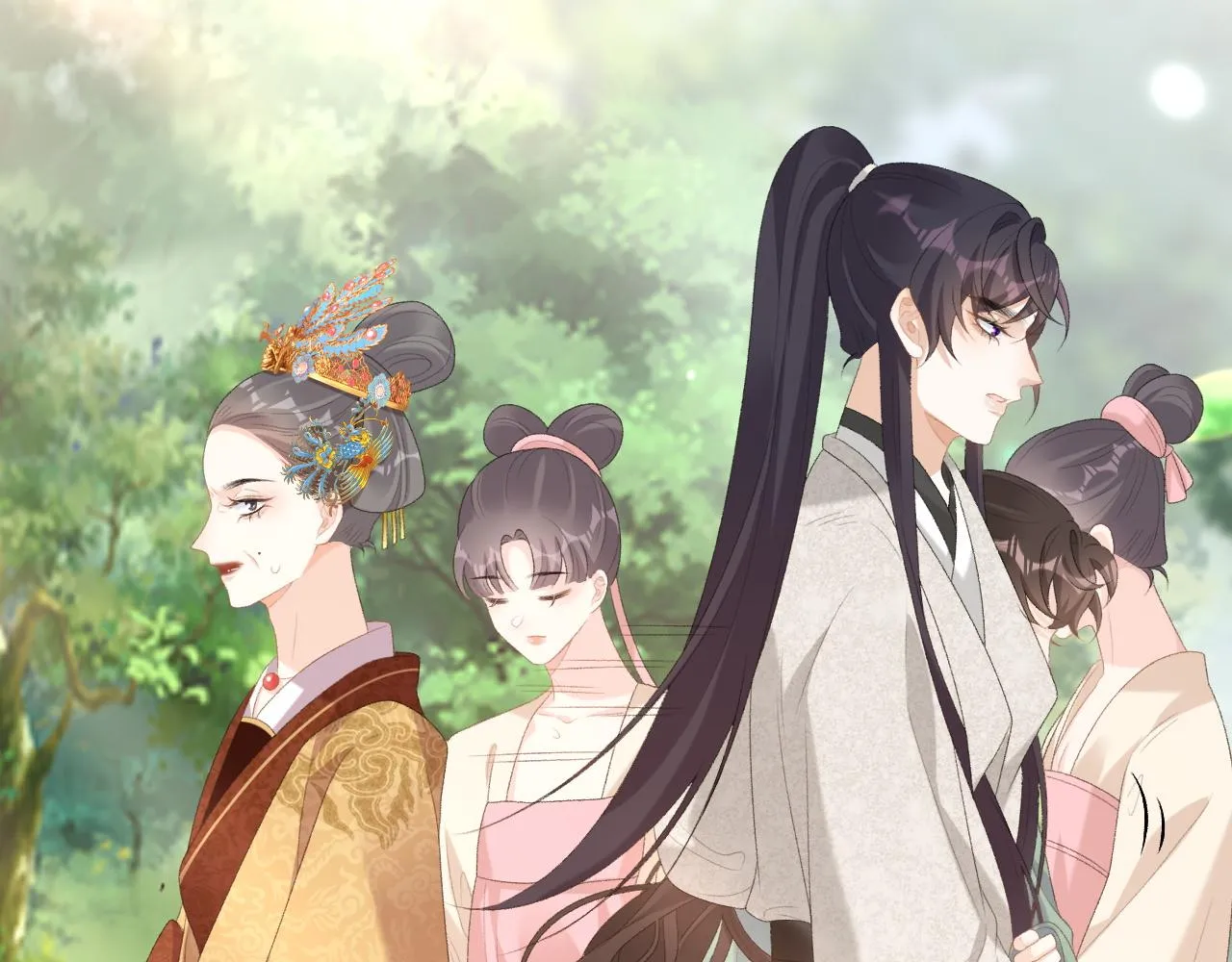 第43话 我惯的！ 第81页