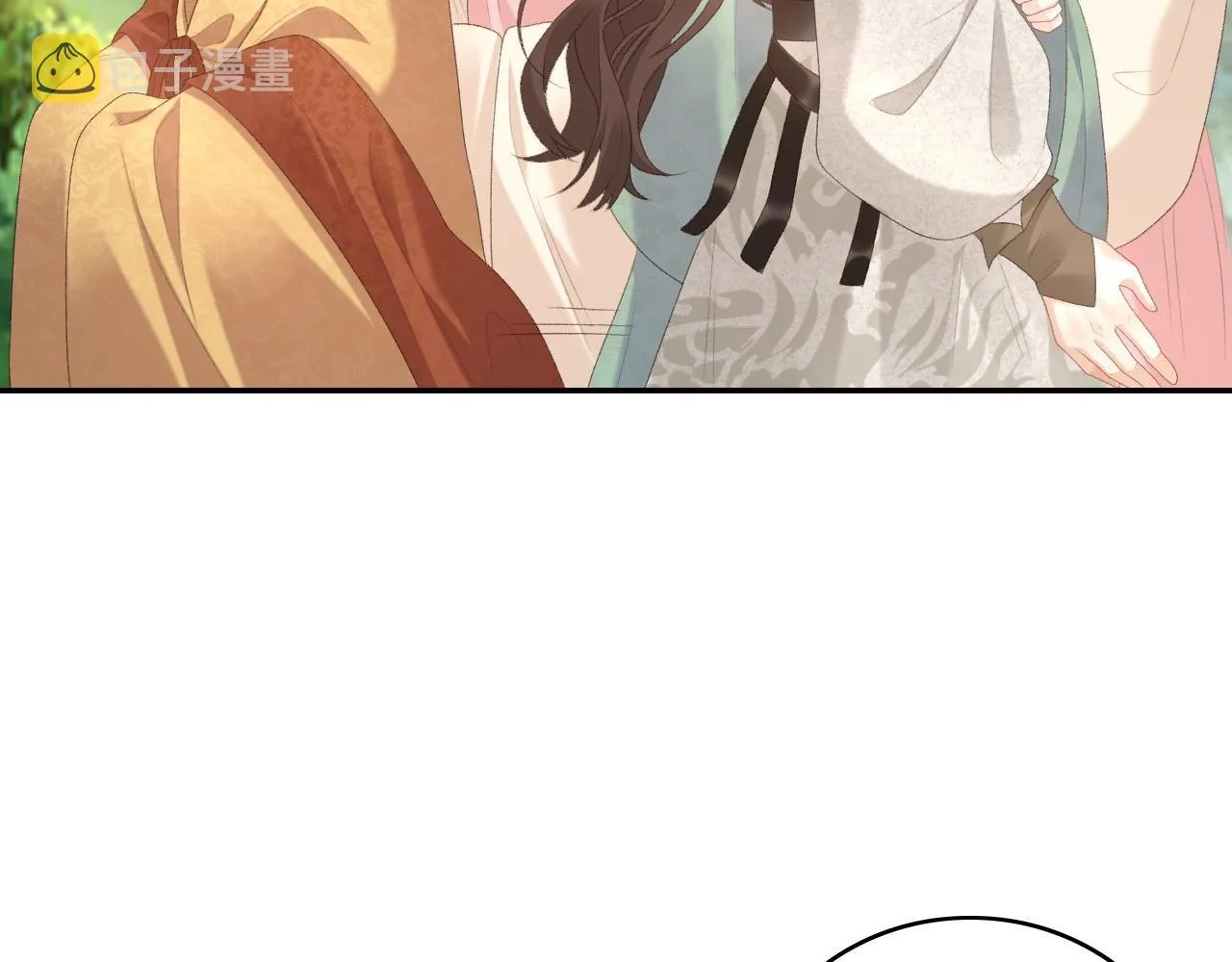 第43话 我惯的！ 第82页