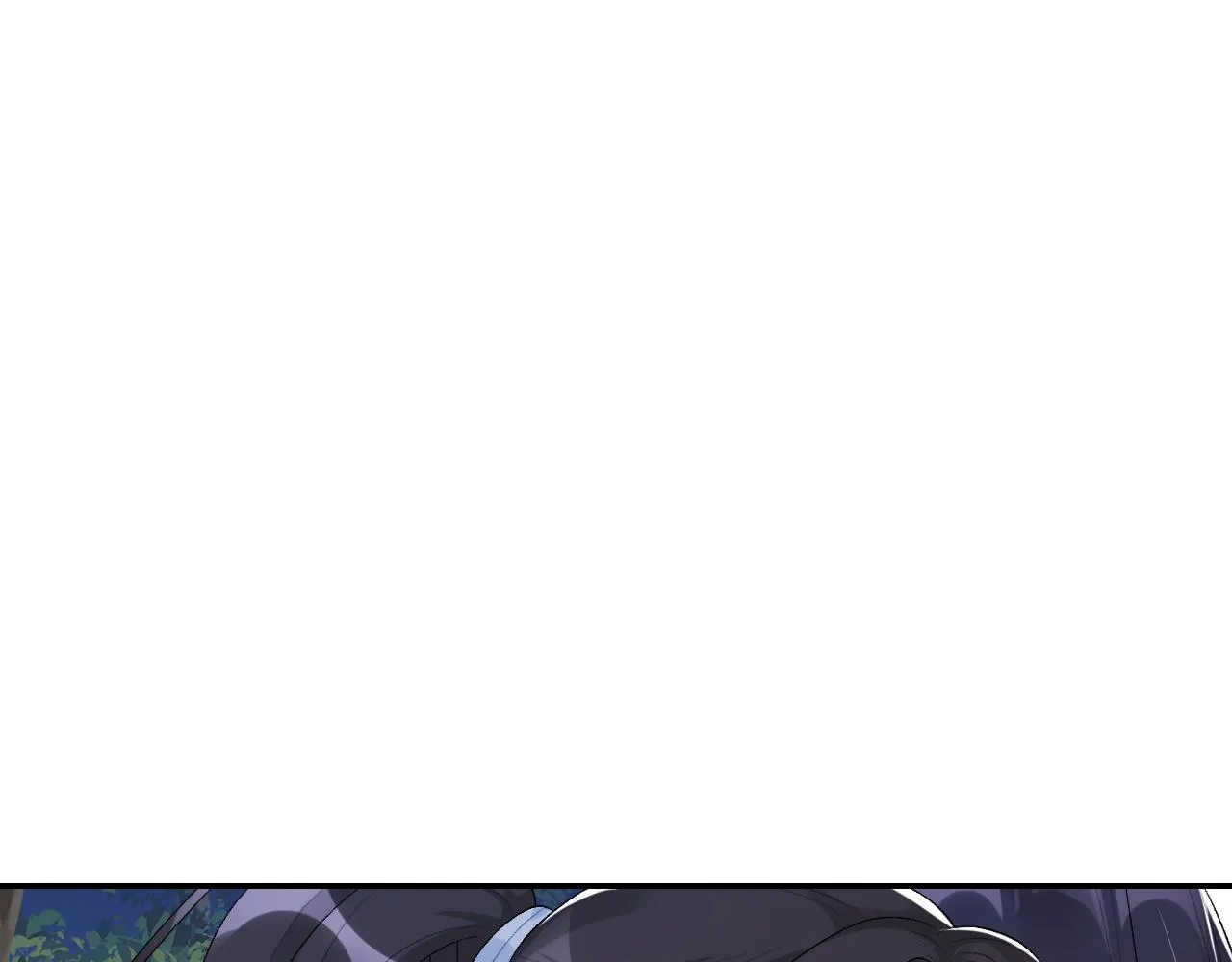 第41话 不想放开你 第5页