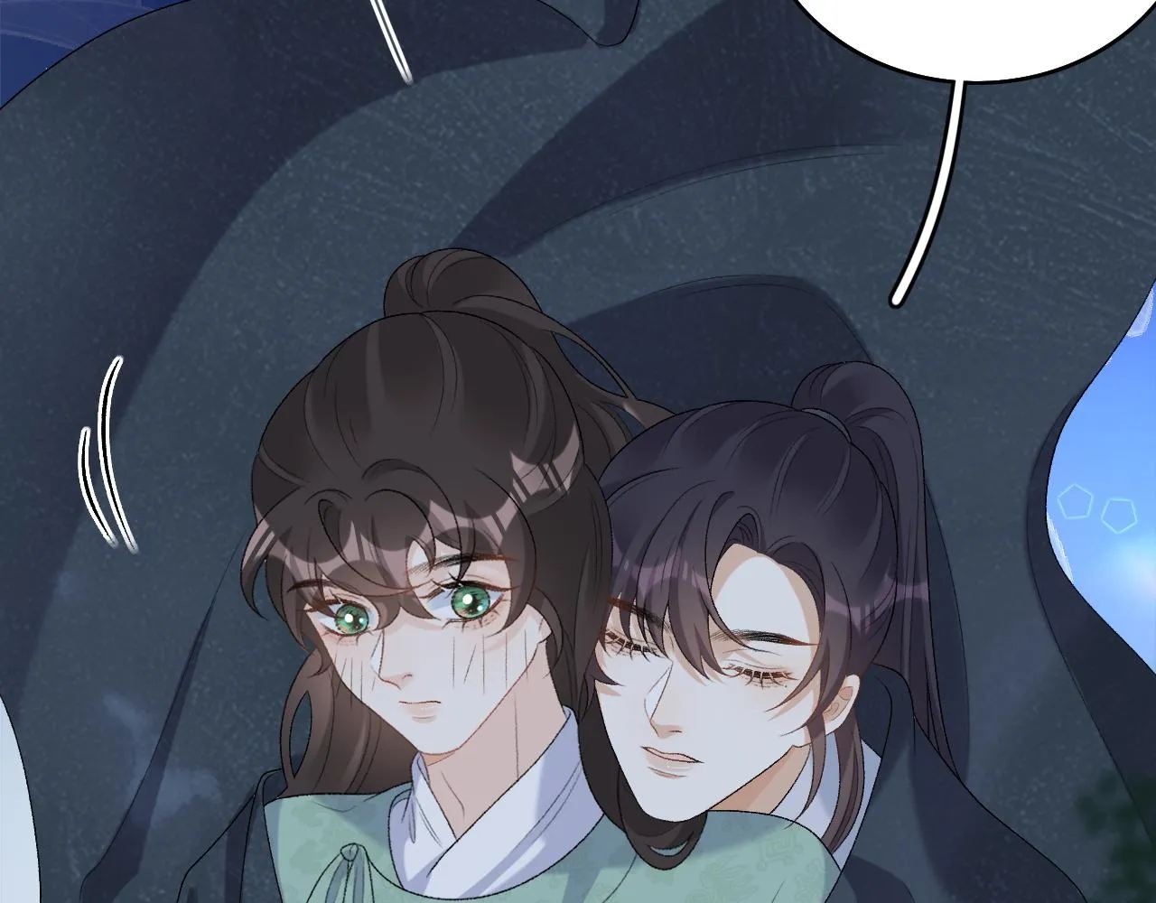 第41话 不想放开你 第55页