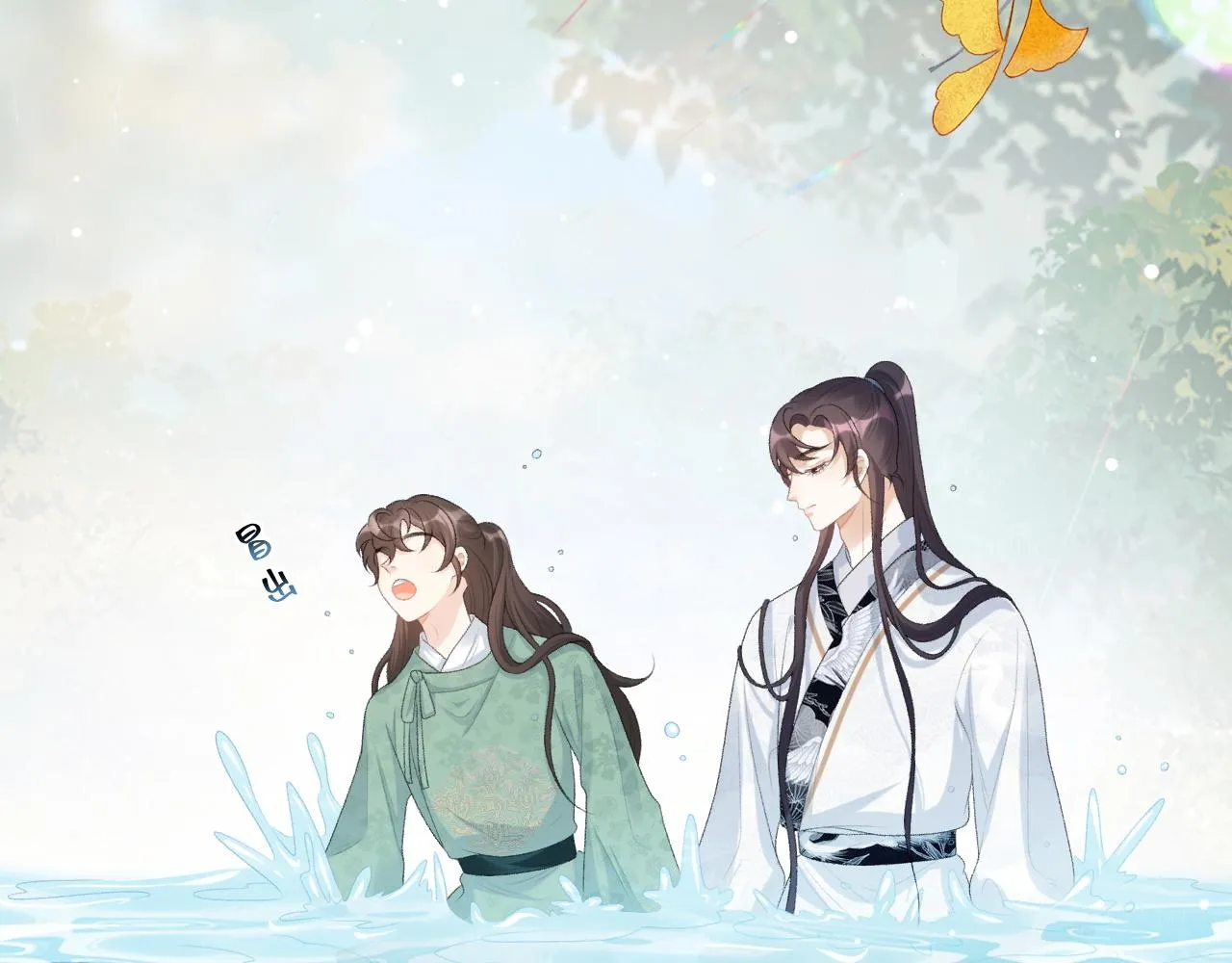 第40话 他的过去 第27页