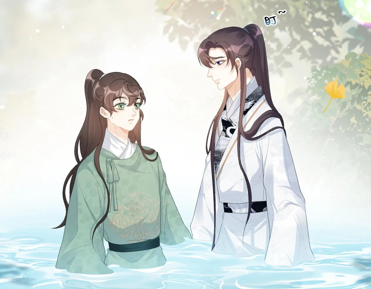 第40话 他的过去 第29页