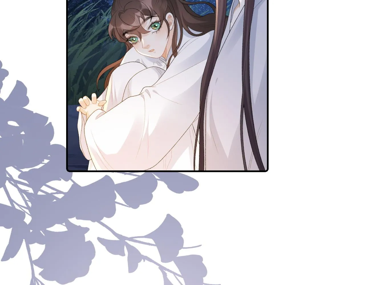 第40话 他的过去 第45页