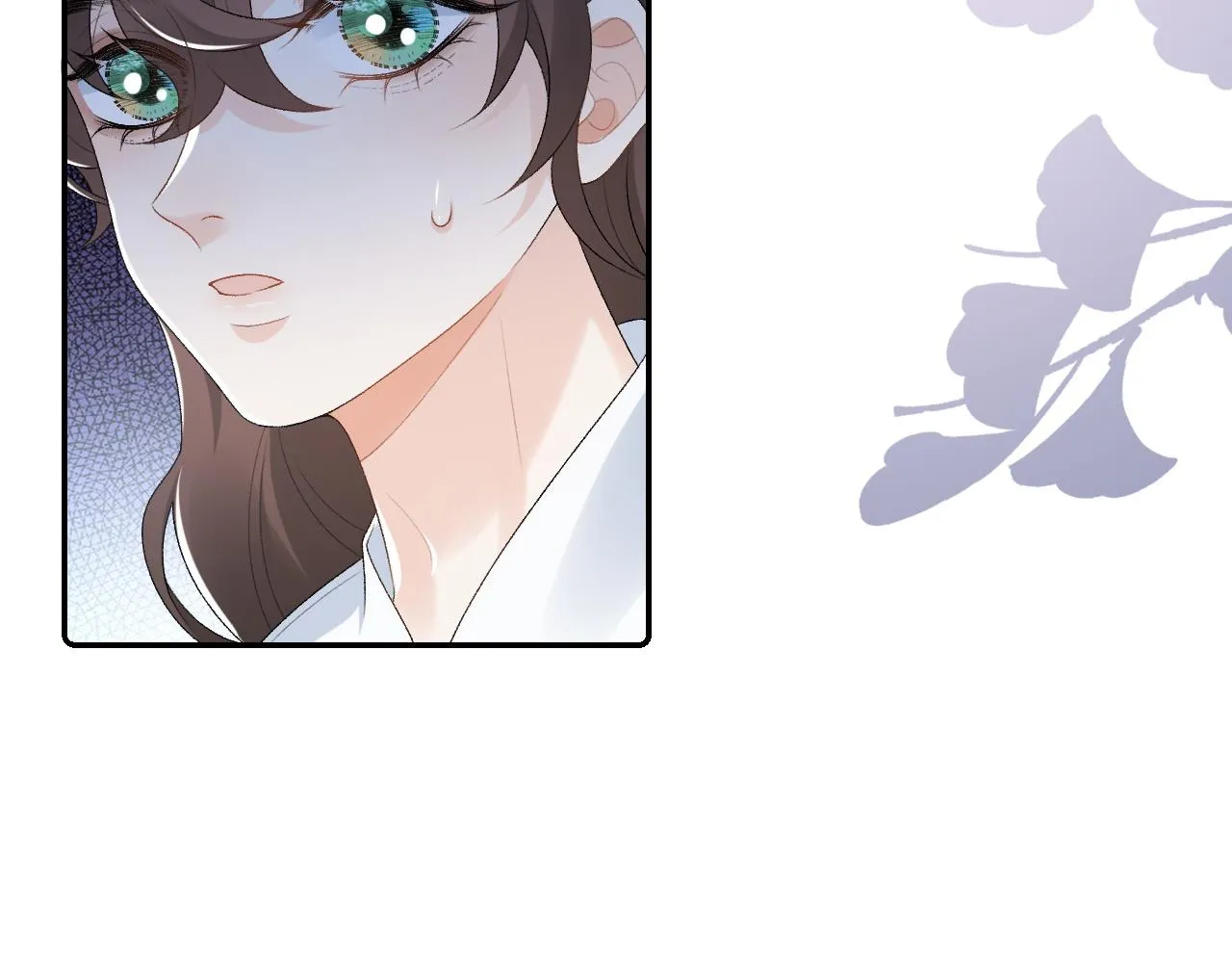 第40话 他的过去 第48页