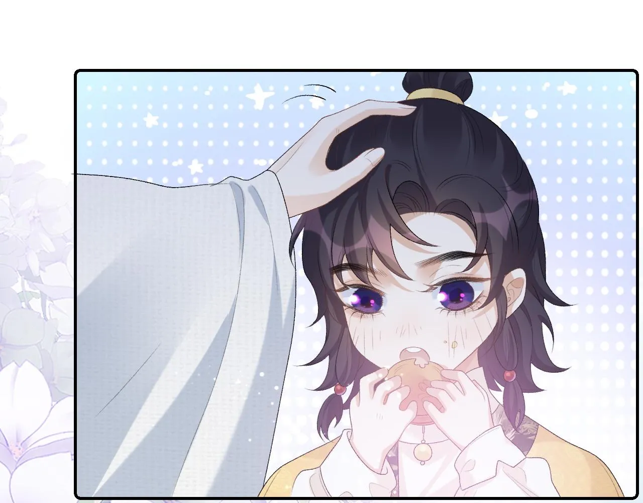 第40话 他的过去 第67页