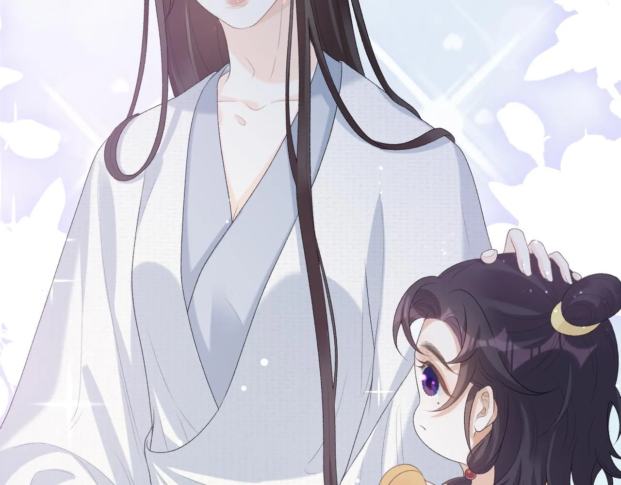 第40话 他的过去 第69页