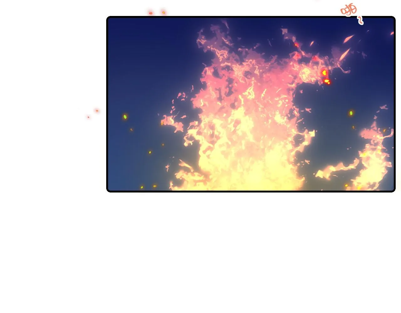 第40话 他的过去 第82页