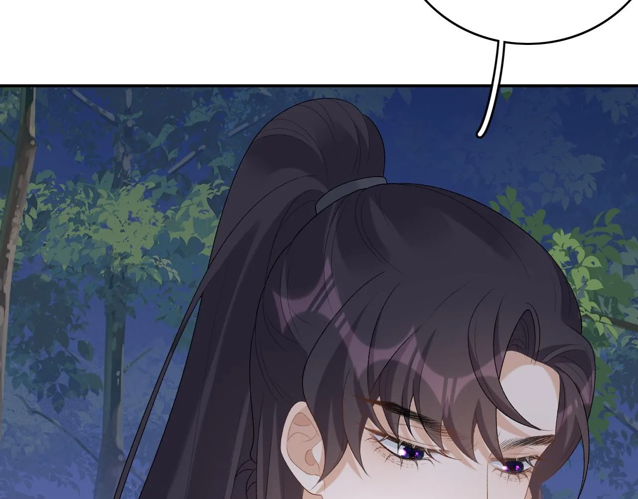 第40话 他的过去 第104页