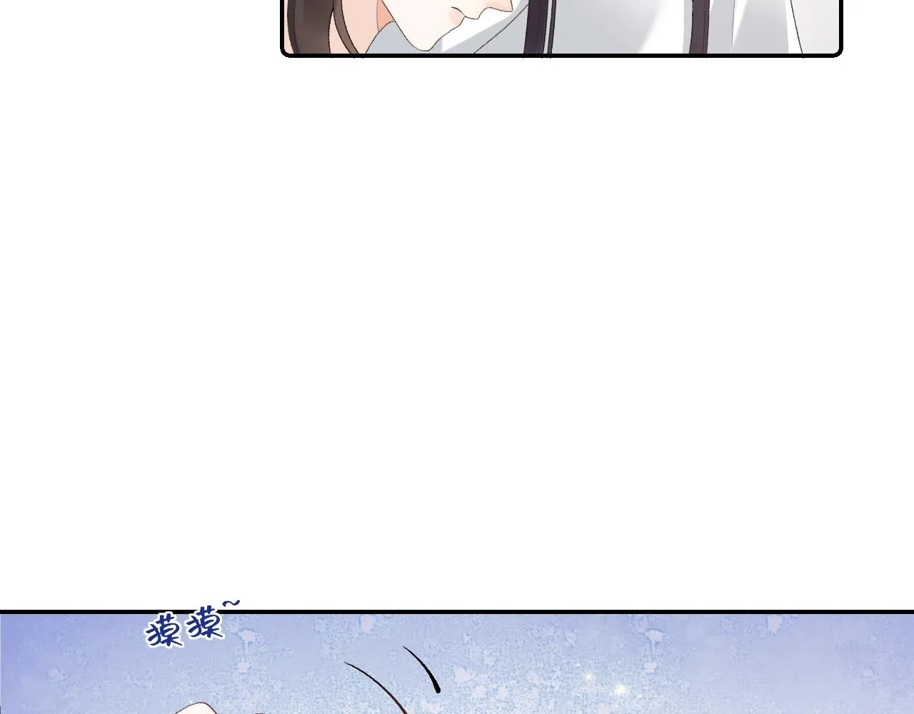 第40话 他的过去 第113页