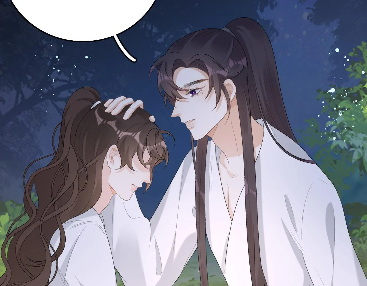 第40话 他的过去 第115页