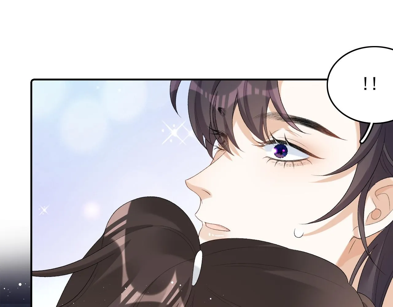 第40话 他的过去 第117页