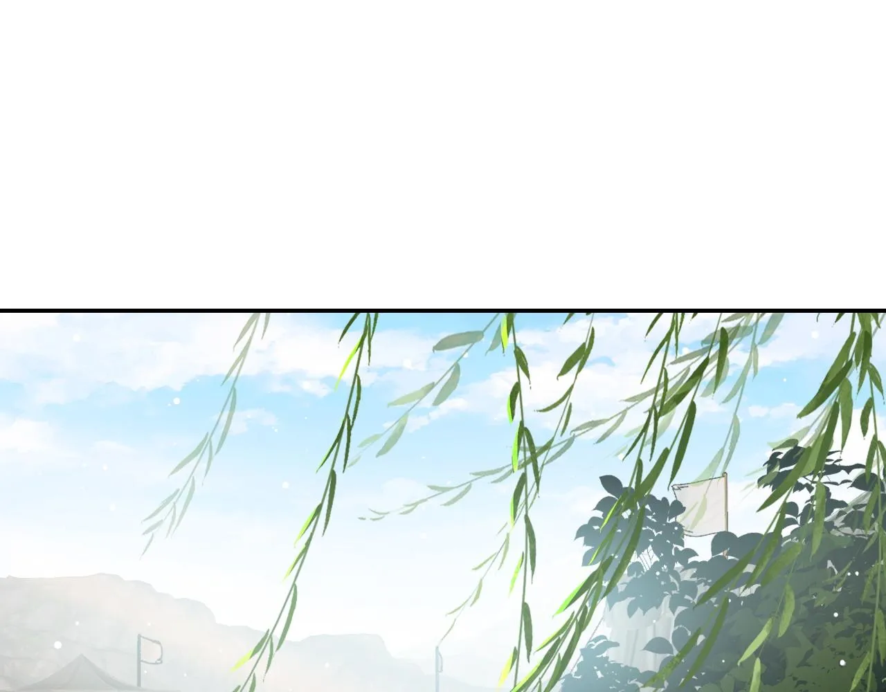 第42话 偏爱 第5页