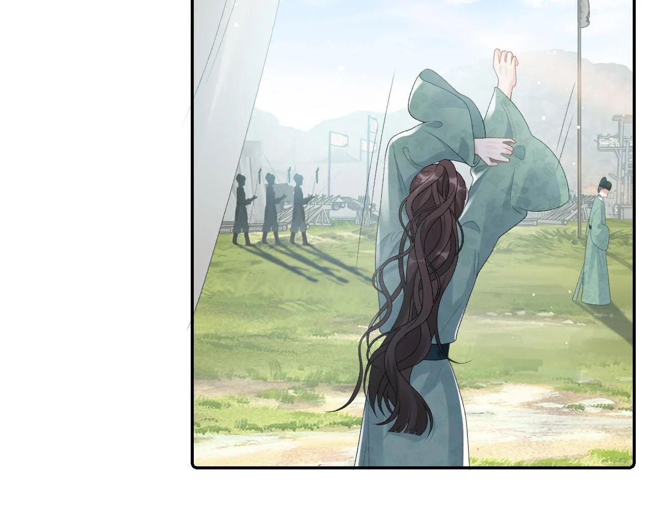 第42话 偏爱 第7页