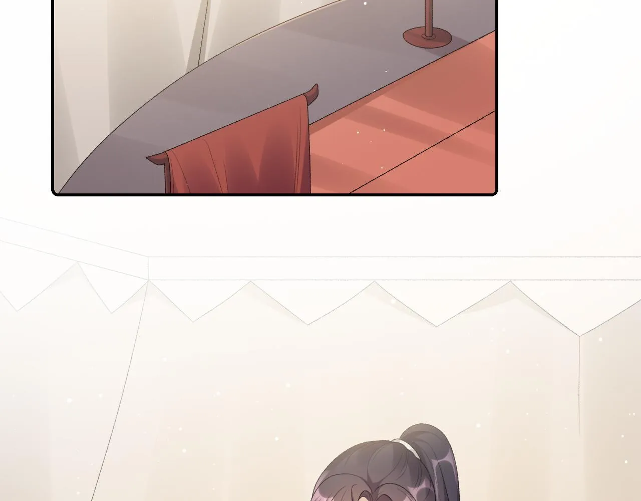 第42话 偏爱 第26页