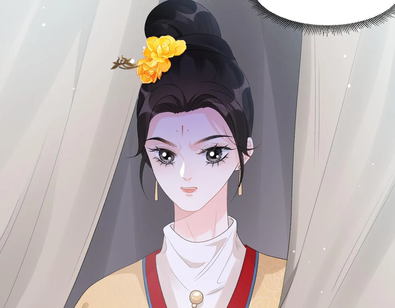 第42话 偏爱 第42页