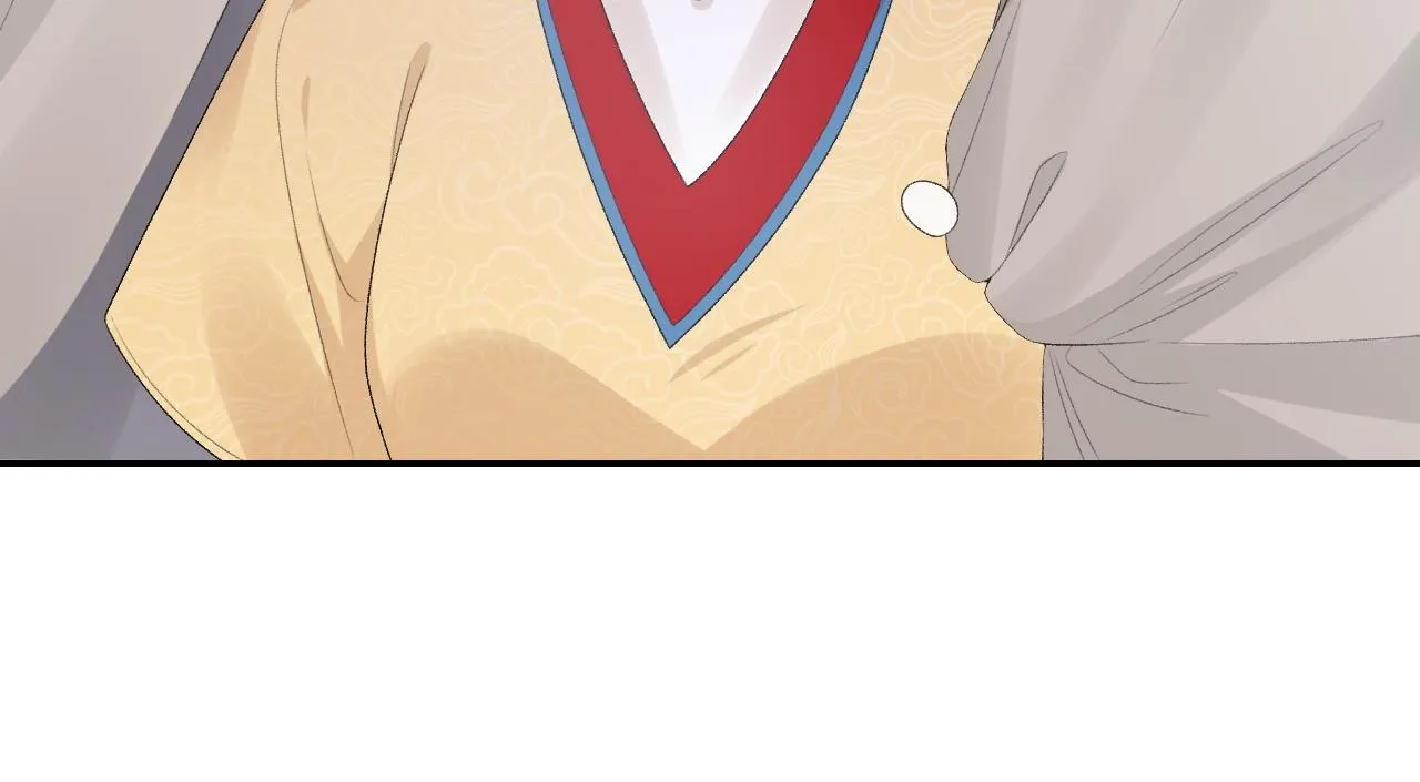 第42话 偏爱 第43页