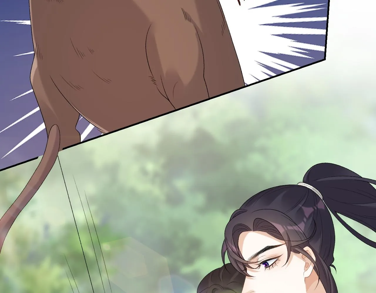 第42话 偏爱 第47页