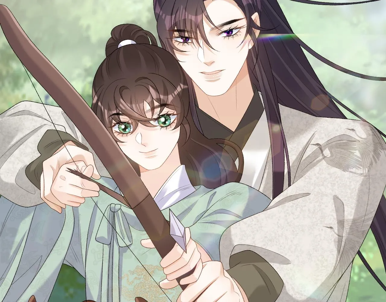 第42话 偏爱 第53页