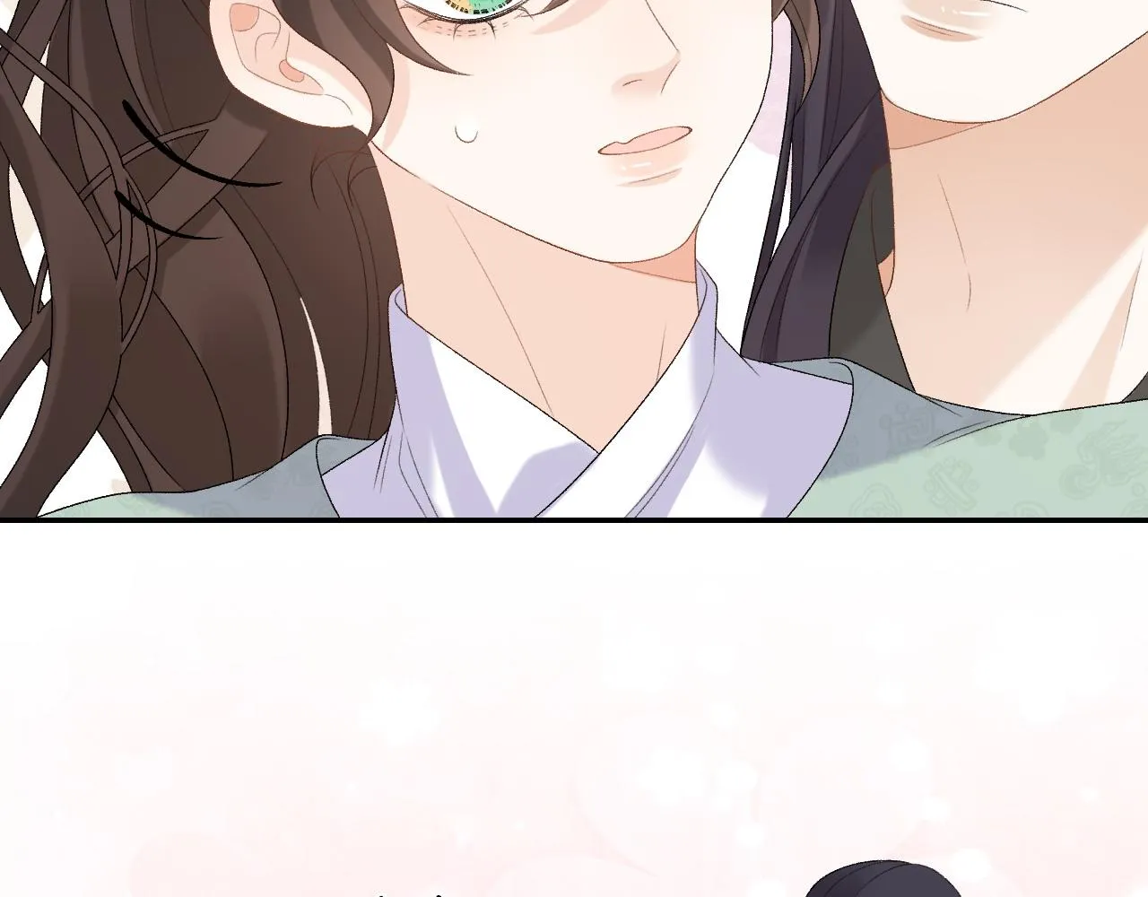 第42话 偏爱 第57页