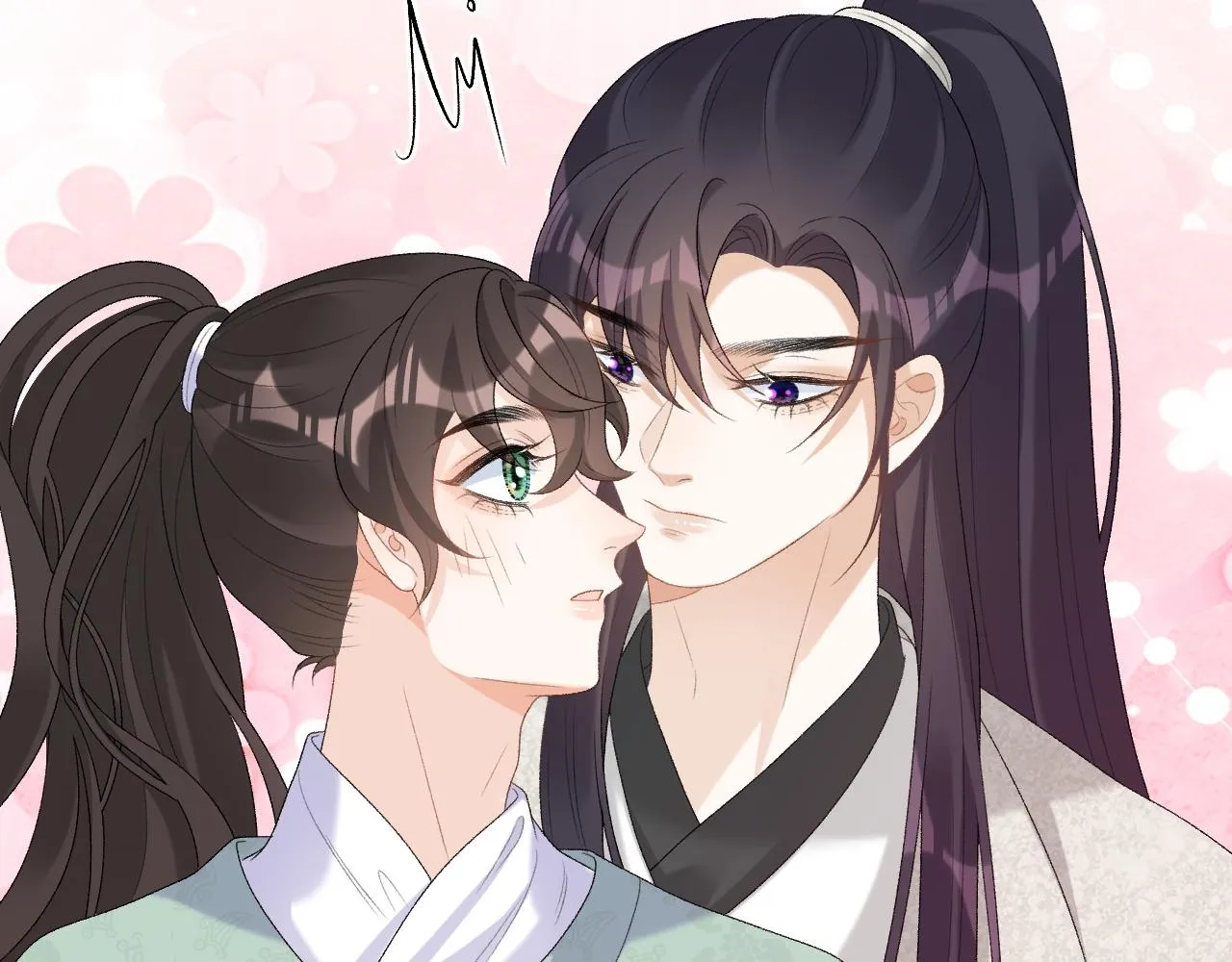 第42话 偏爱 第58页