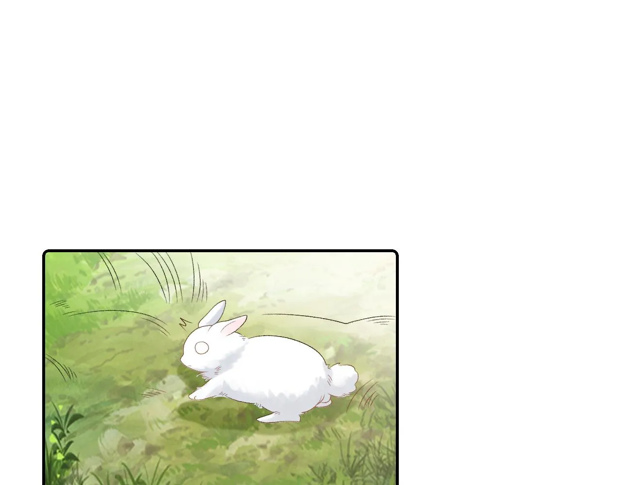 第42话 偏爱 第67页