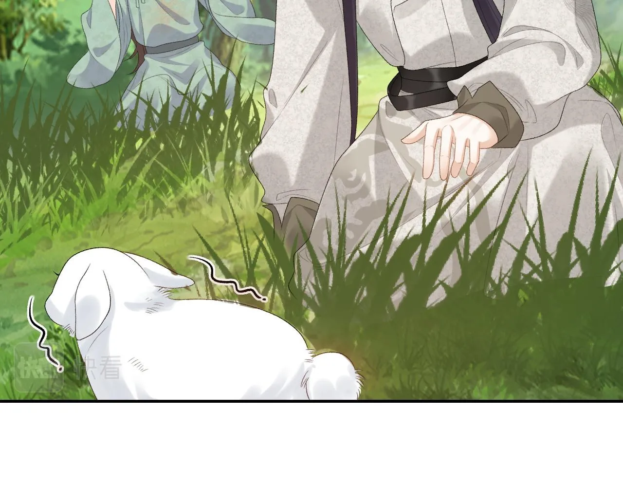 第42话 偏爱 第69页