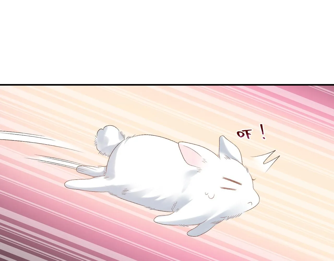 第42话 偏爱 第73页
